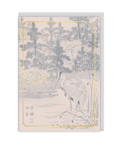 Eastern Elegance Heron Greeting Card