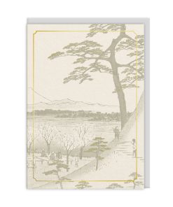 Eastern Elegance Ascending The Hill Greeting Card