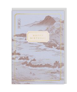 Eastern Elegance Seascape Greeting Card